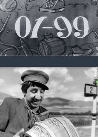 01-99